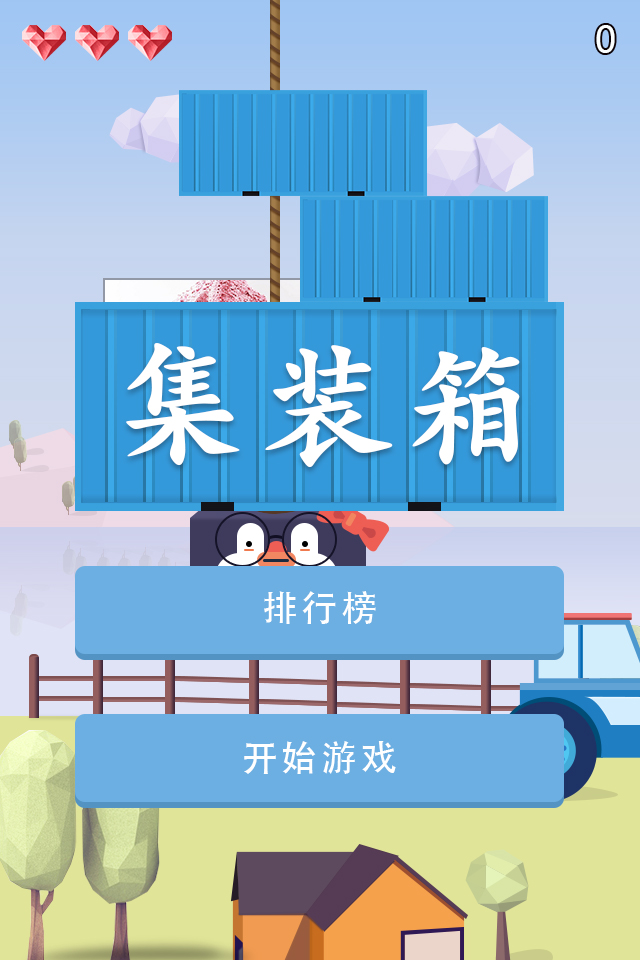 朱迪小游戏大全中文版_朱迪手机游戏_ps4朱迪