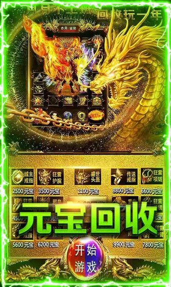 姜志鹏老婆照片_姜志鹏_姜志鹏淡定