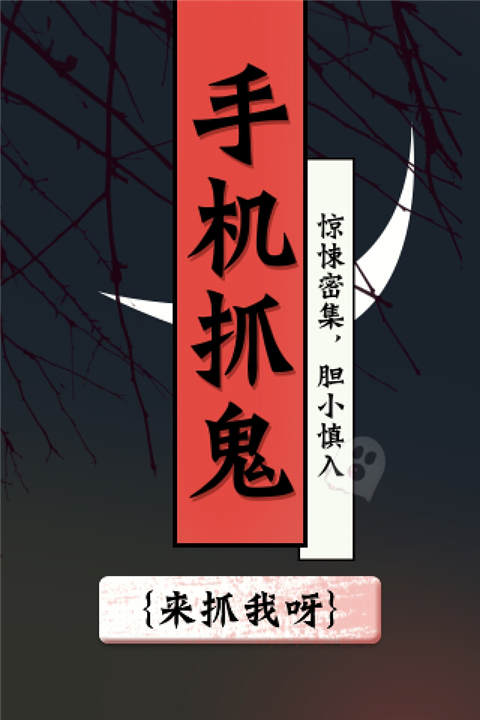 小孩玩手机小游戏免费_手机小孩子玩的游戏_小孩玩的免费游戏有哪些