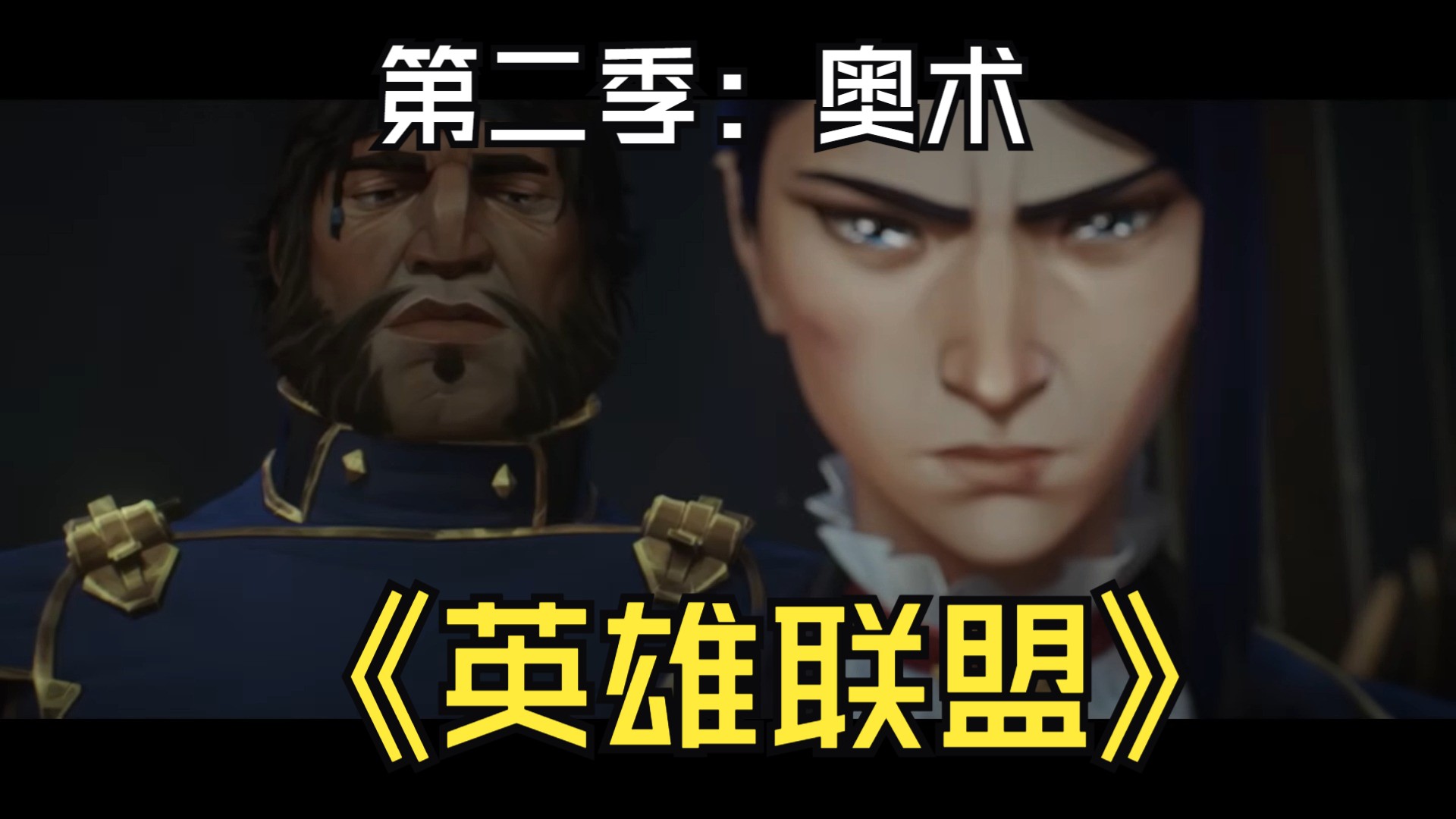 伊朗版手机游戏推荐_伊朗游戏手机版_伊朗版手机游戏有哪些