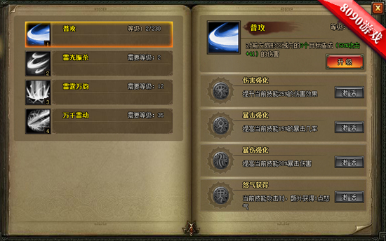 天下盗墓游戏手机游戏_2021盗墓手游火热下载_盗墓手游大全2020