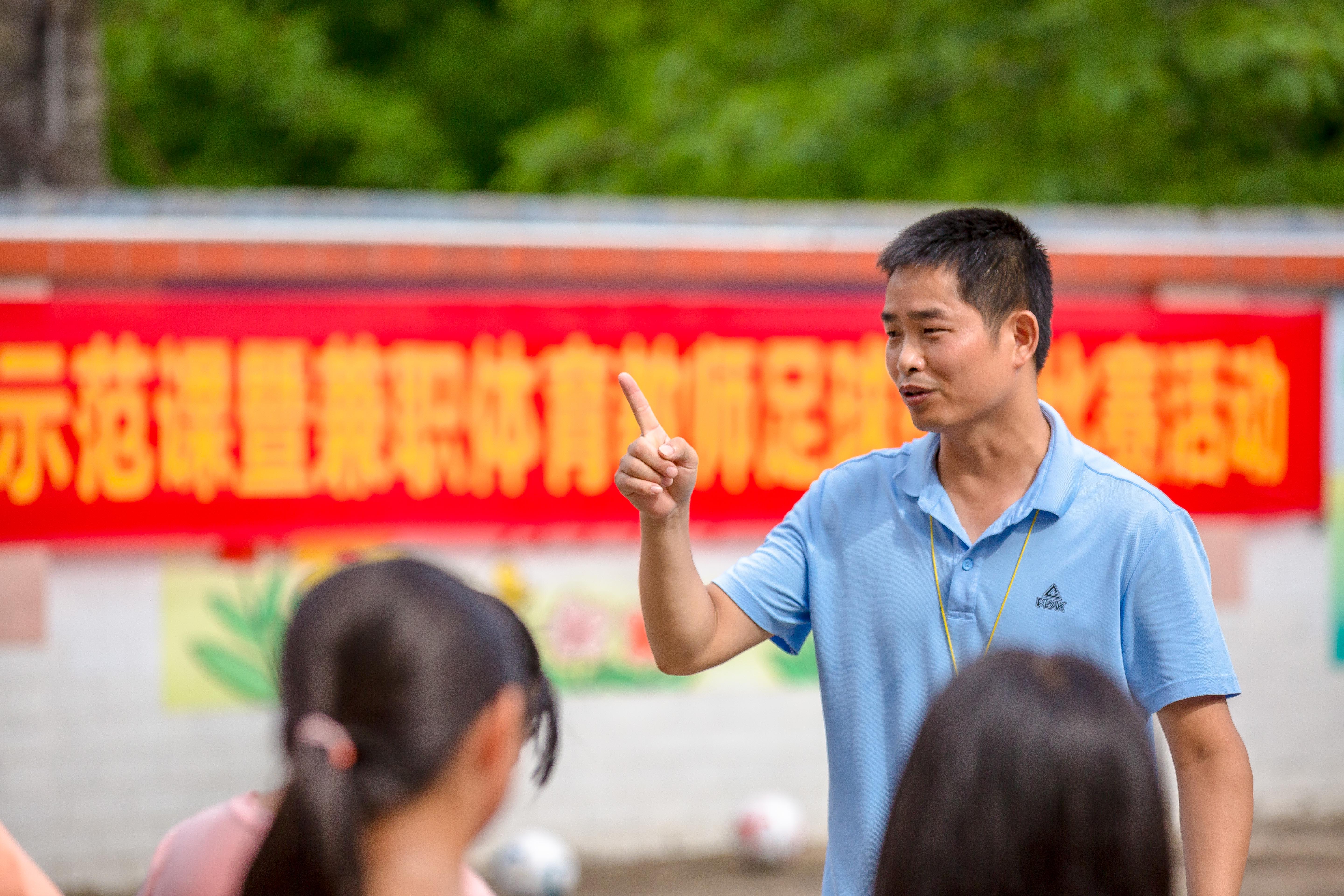 乡村教师游戏怎么赚钱_乡村教师游戏安卓_乡村教师游戏手机