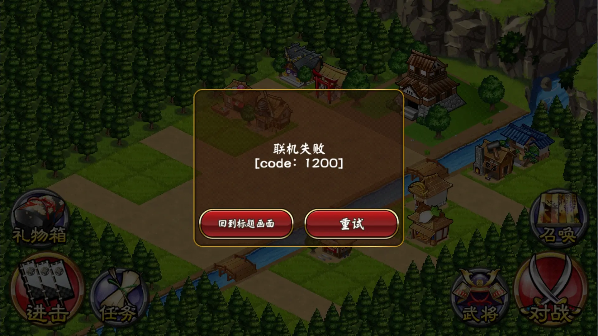 手机玩游戏屏幕卡住了怎么办_玩游戏手机画面卡_玩游戏卡到手机界面