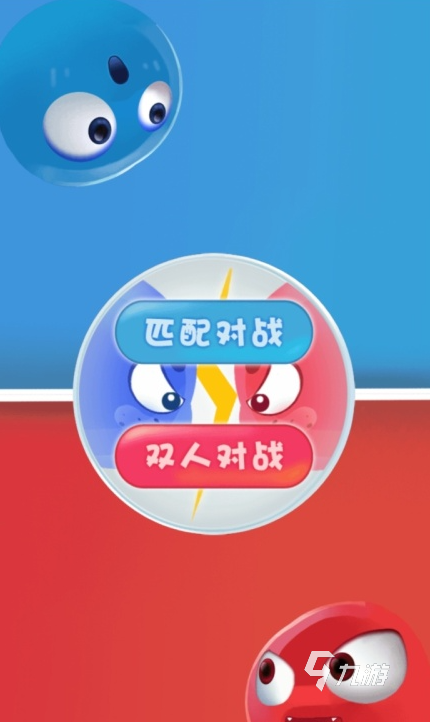 联机的游戏手机_同屏联机的手机游戏_联机游戏手机大全