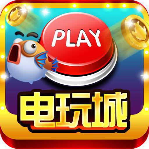 联机游戏手机大全_同屏联机的手机游戏_联机的游戏手机