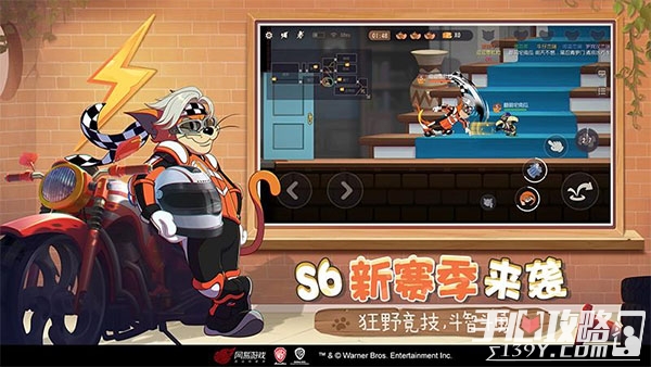 老鼠猫咪lol_下载猫和老鼠手机游戏_猫老鼠游戏