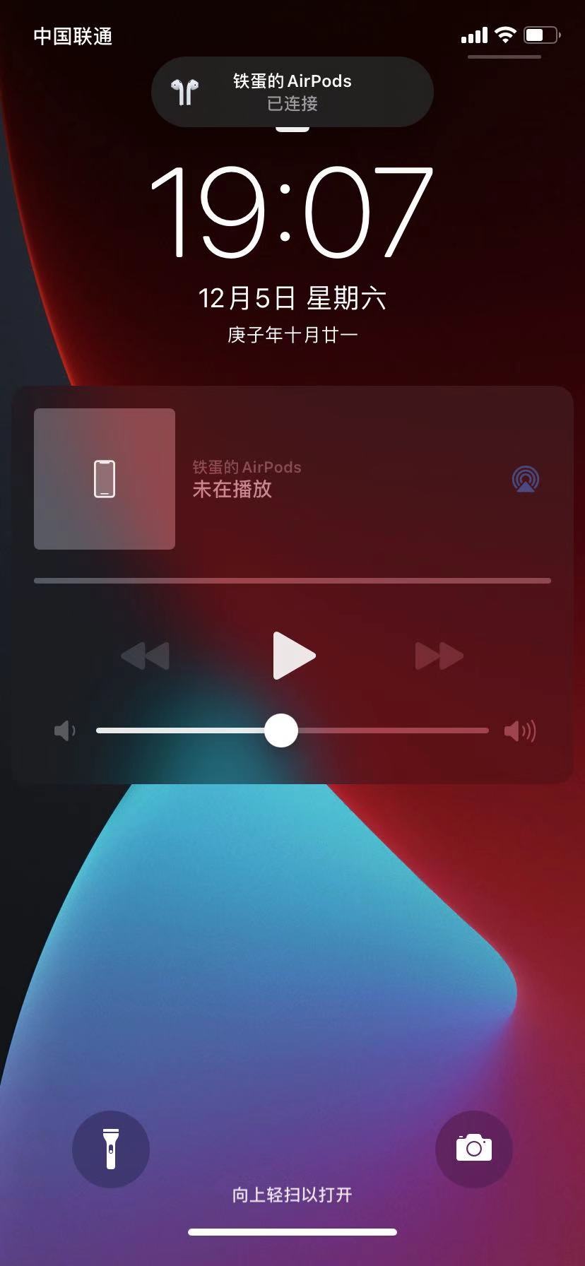 airpods怎么看被谁连了_airpods配对_airpods尺寸