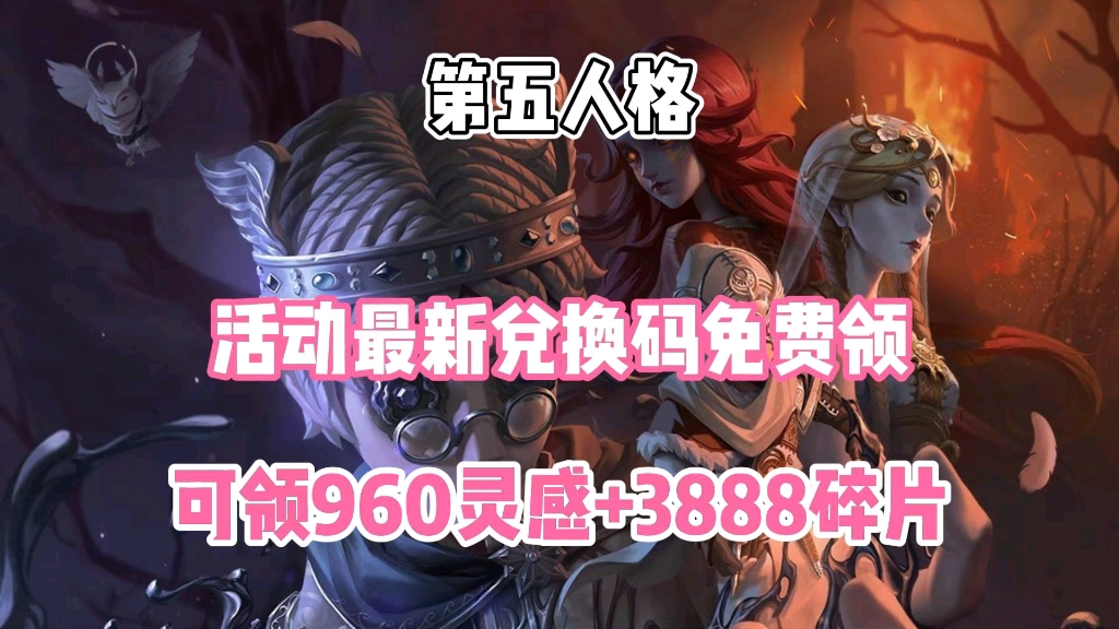 手机碎片兑换手机下载_兑换碎片玩手机游戏有风险吗_玩游戏碎片兑换手机