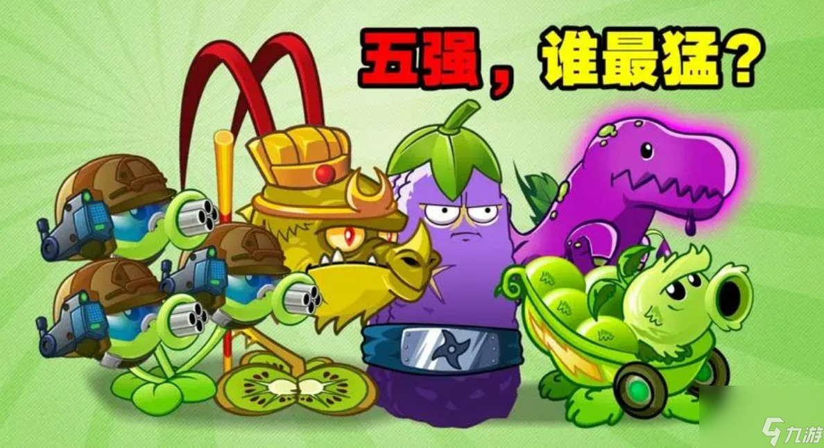 双人游戏手机版同屏_双人游戏手机_双人双屏游戏