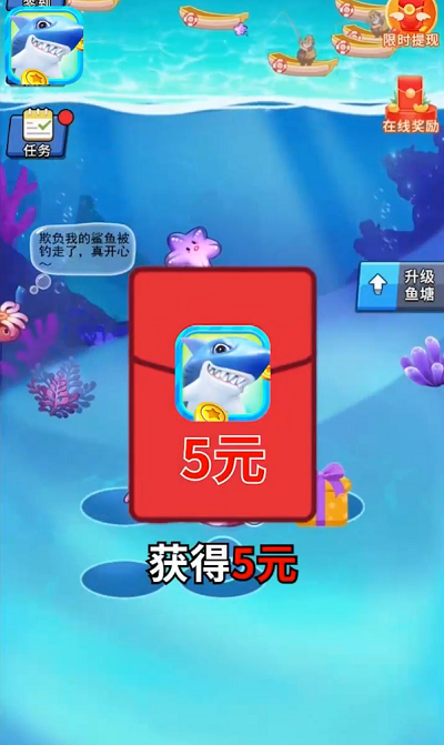 我想下载钓鱼_钓鱼下载安装_专业钓鱼游戏手机版下载