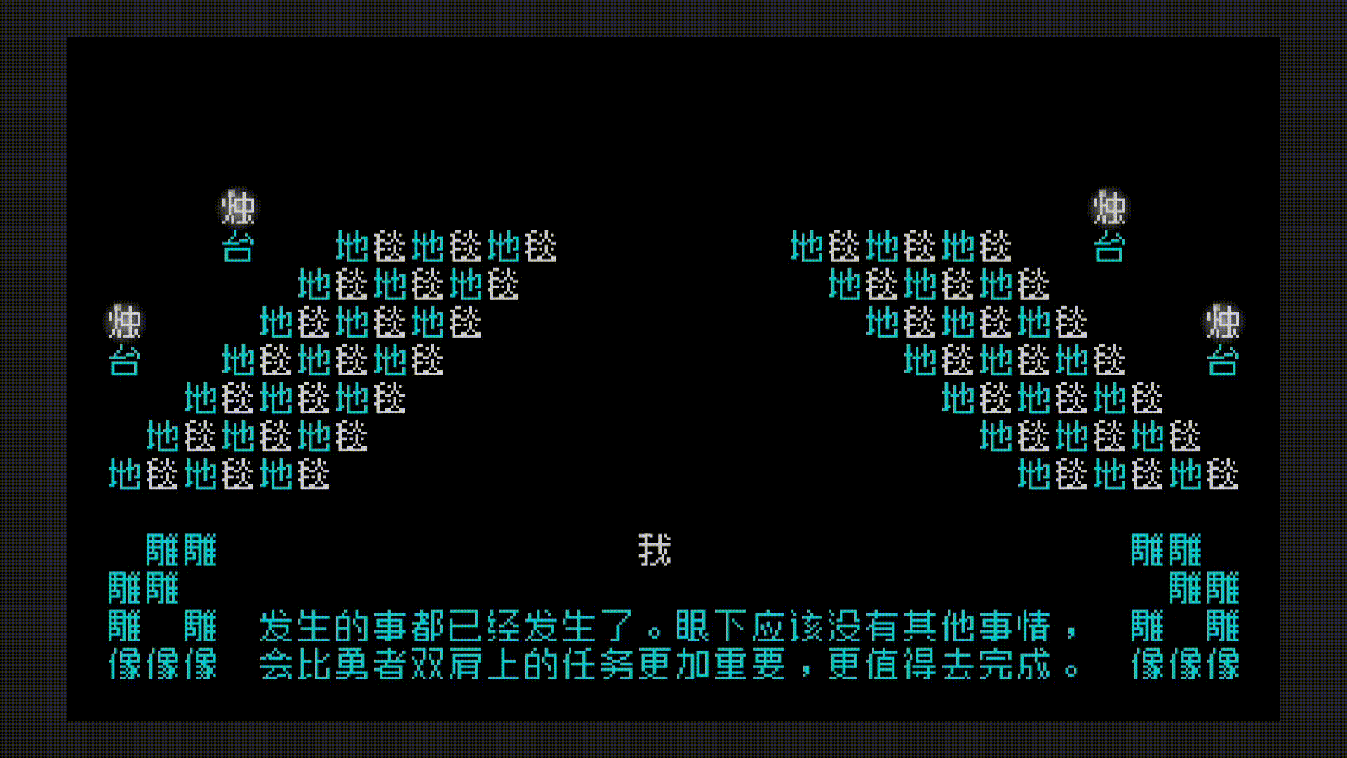 匹配颜色手机游戏有哪些_匹配颜色手机游戏软件_颜色匹配游戏手机