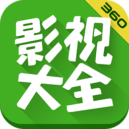 影视游戏作品是什么_影视作品手机游戏中怎么看_影视作品中的手机游戏