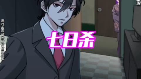 文字平台手机游戏大全_文字游戏手游_文字手机游戏平台