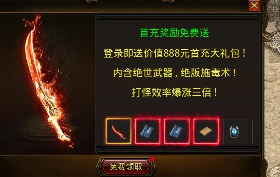 游戏手机性价比高的手机_性价比高的手机玩游戏_手机性价比游戏