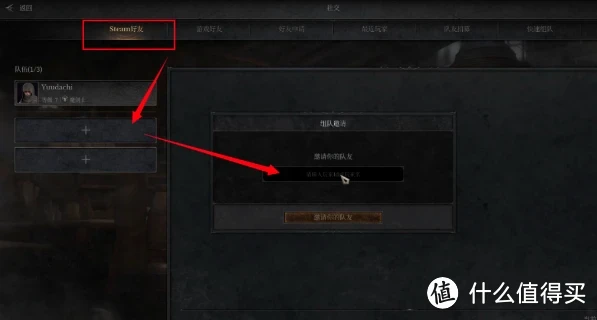 点手机屏幕游戏_游戏手机屏幕毛病_手机屏幕玩游戏
