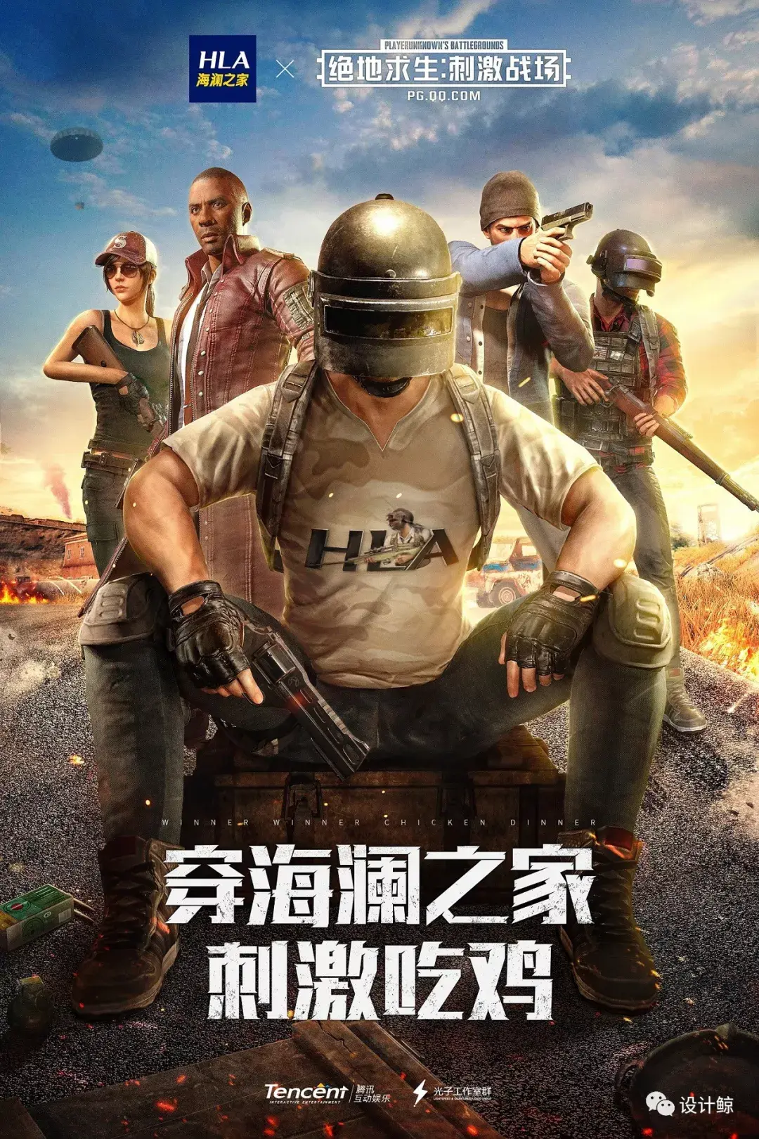西瓜可以用手机直播游戏吗_西瓜视频怎么用手机直播游戏_西瓜视频直播游戏