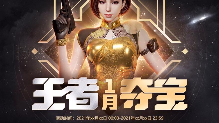 西瓜视频直播游戏_西瓜可以用手机直播游戏吗_西瓜视频怎么用手机直播游戏