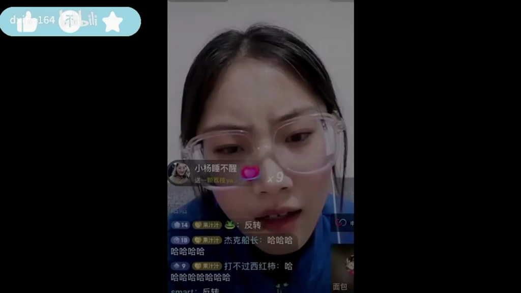 一个手机咋直播打游戏的_直播打手机游戏好吗_直播打手机游戏需要什么设备