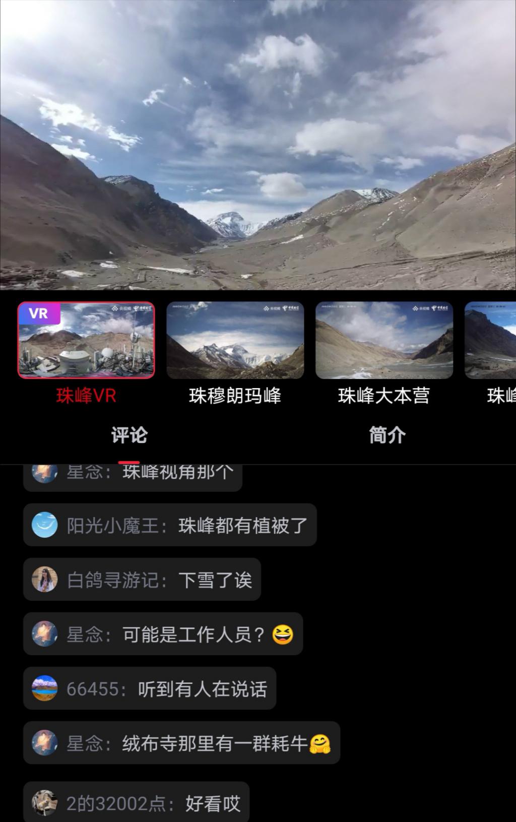 一个手机咋直播打游戏的_直播打手机游戏好吗_直播打手机游戏需要什么设备