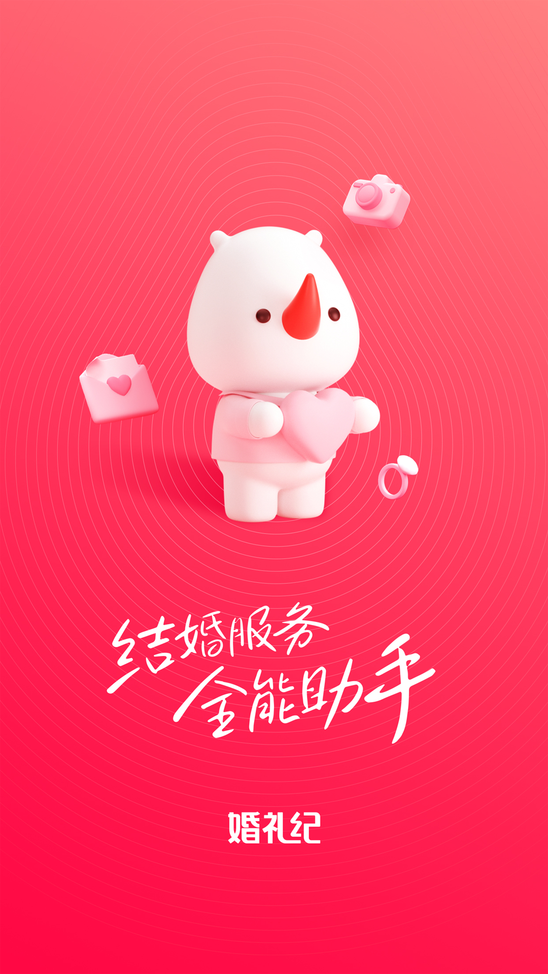 隐藏游戏的软件vivo手机_手机隐藏小游戏vivo_一招隐藏手机游戏vivo