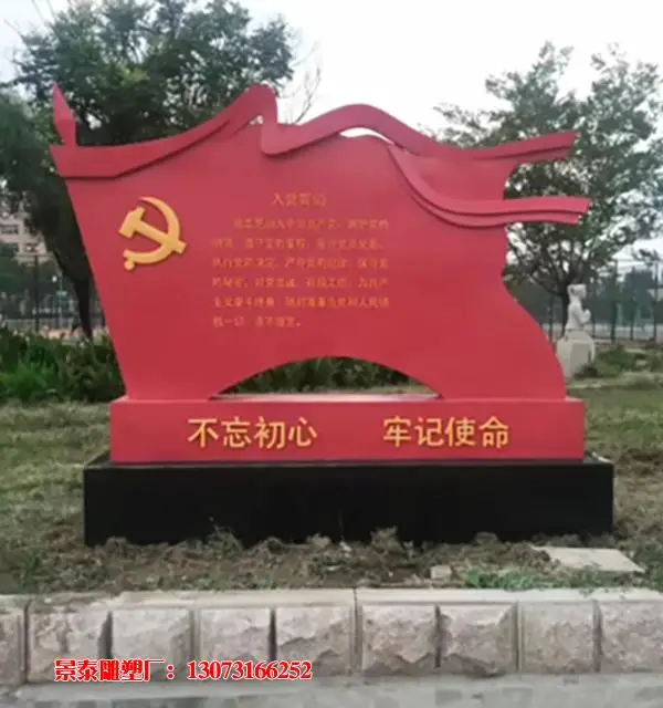钢铁雄心4_钢铁雄心_钢铁之心