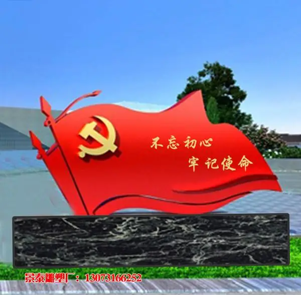 钢铁之心_钢铁雄心4_钢铁雄心