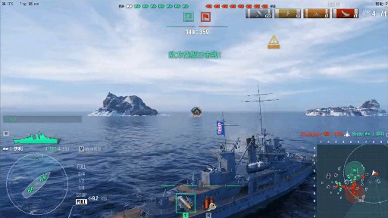 巡洋舰无限金币版_巡洋舰玩法_巡洋舰手机版游戏