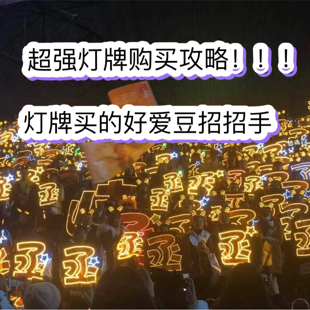 软电池保护的游戏_电池玩保护手机游戏会坏吗_玩游戏如何保护手机电池