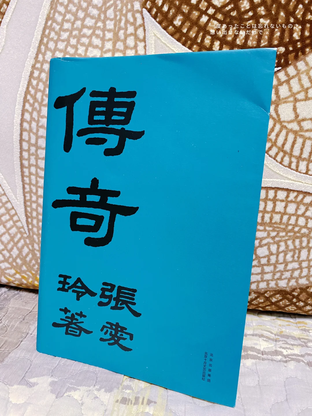 初代土影是谁_初代土影_初代水影图片