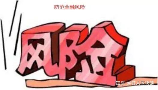 大陆用户以后怎么炒币_中国炒币用户_炒币大陆用户怎么办