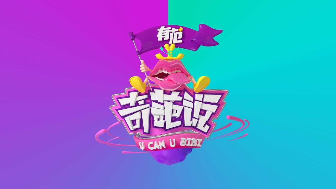 哥你好bt_你好哥哥语音_你好哥们