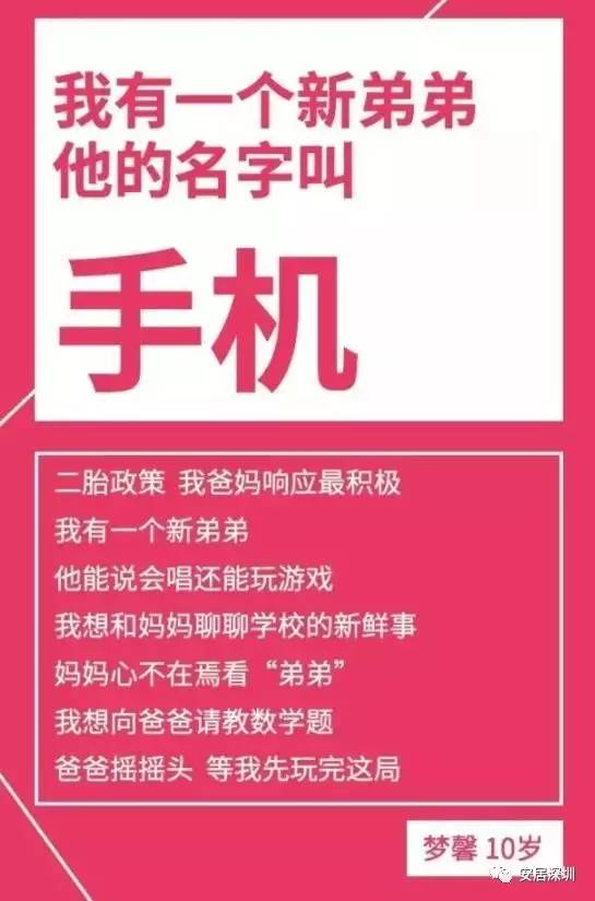 游戏手机与平常手机区别_游戏手机区别在哪_游戏手机和平常手机的区别