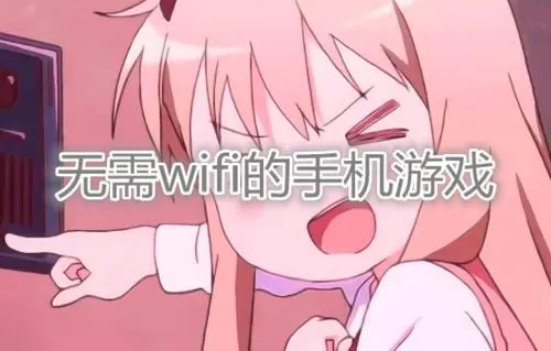 团队经理人游戏_团队经理游戏下载手机上_团队经理破解版