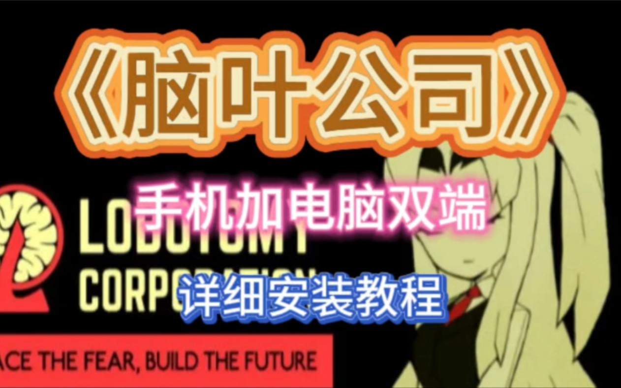 团队经理游戏下载手机上_团队经理人游戏_团队经理破解版