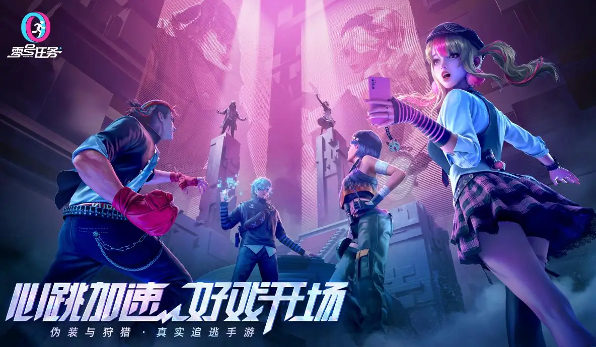 校园游戏手机推荐女生游戏_女生玩的游戏校园_适合女生游戏手机