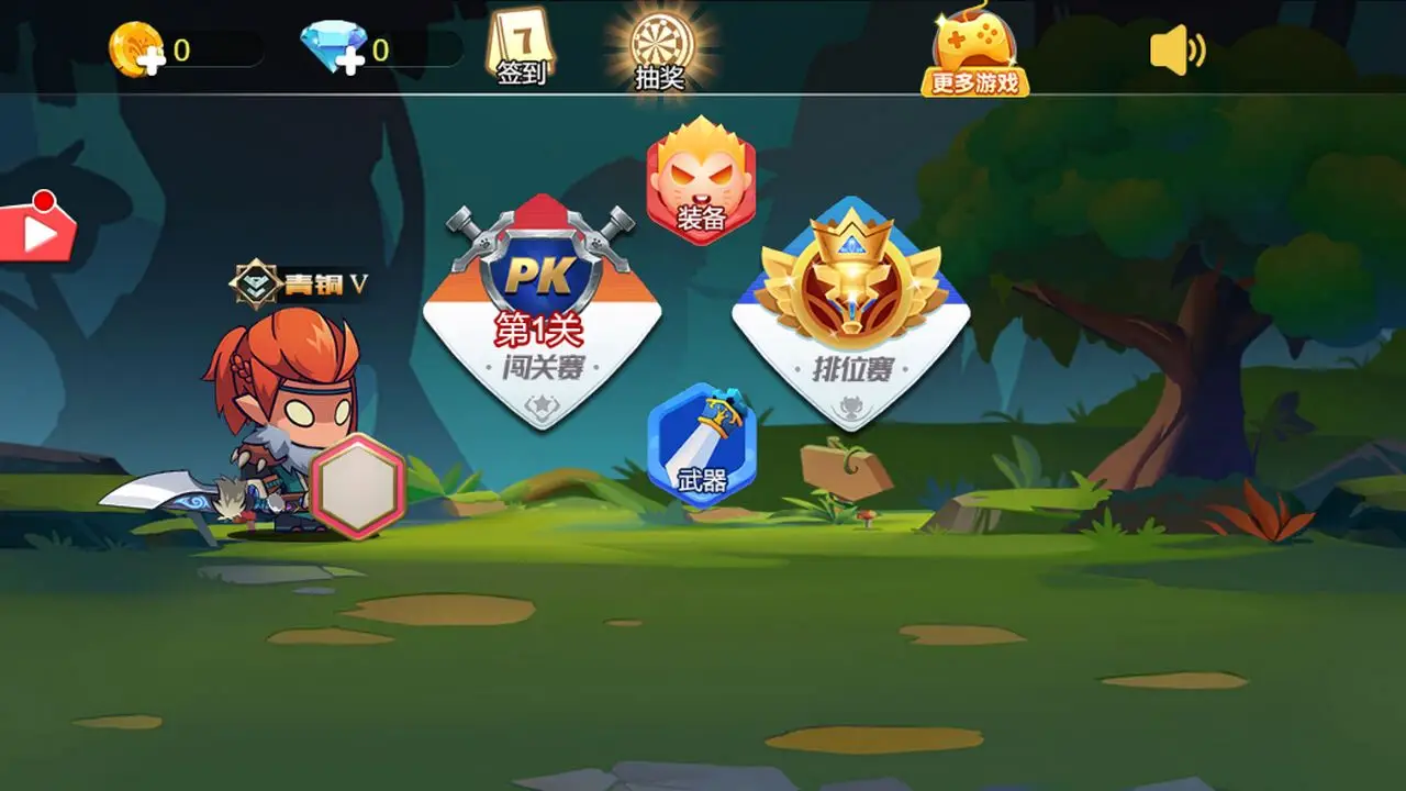 鱿鱼手机游戏怎么玩_鱿鱼游戏手机_鱿鱼手机游戏安装大全