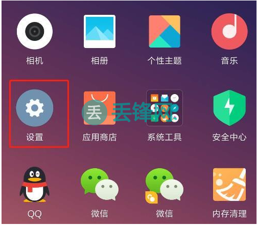 miui禁止安装游戏_小米禁止安装游戏app_小米手机如何静止下载游戏