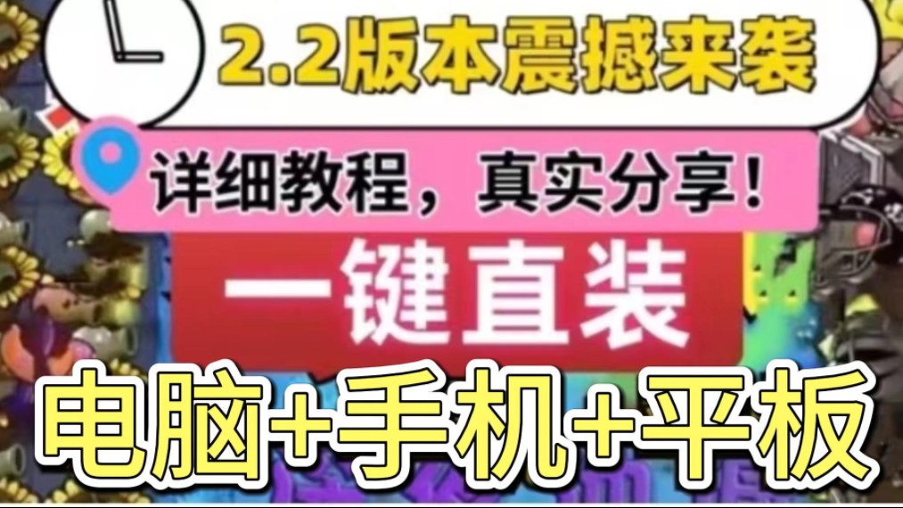 手机游戏性能提升软件_玩游戏会不会提升手机性能_手机游戏性能增强