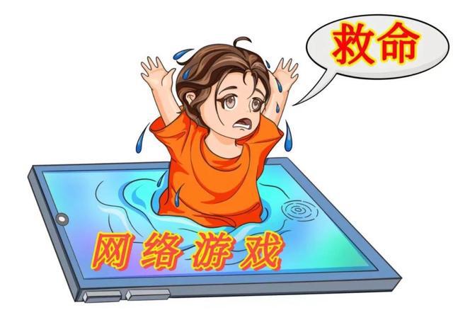 电脑玩手机游戏_玩手机电脑游戏的人多不_用电脑玩手游的人该死