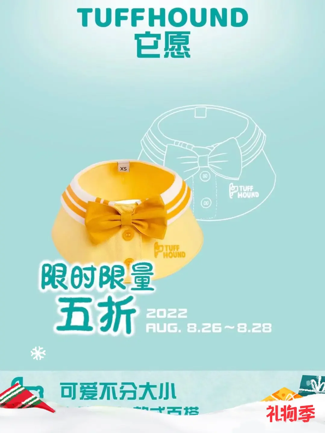 虐狗好玩吗_游戏虐狗神器手机版_虐神助手