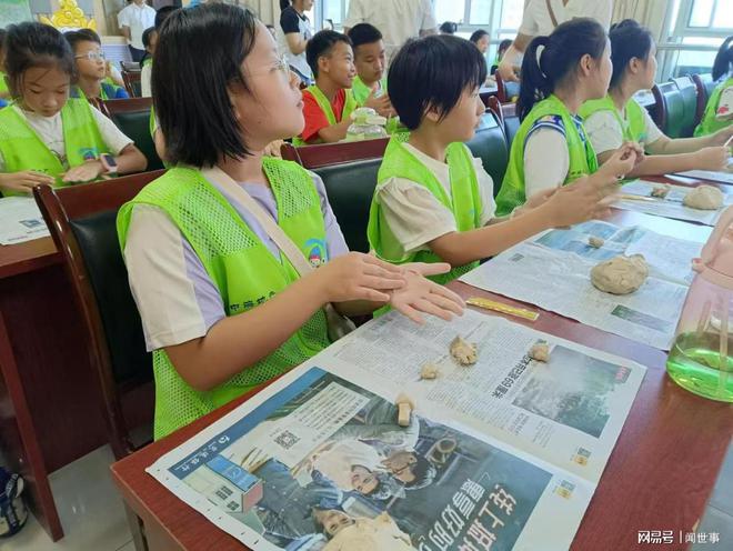 北村沙织_北村沙织_北村沙织