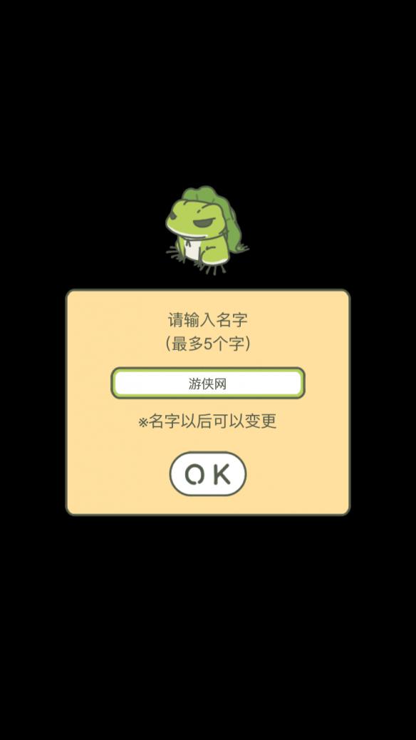 手机治愈游戏下载_治愈游戏手机版_治愈系游戏安卓