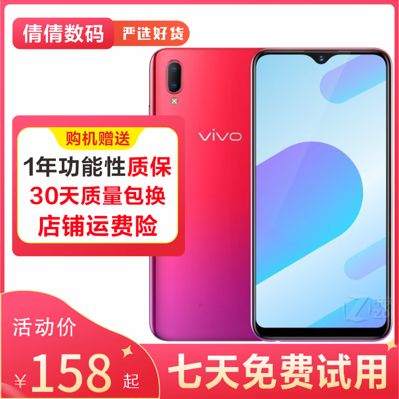 双卡延迟高是什么原因_双卡手机打游戏延迟_延迟双卡打手机游戏会怎么样