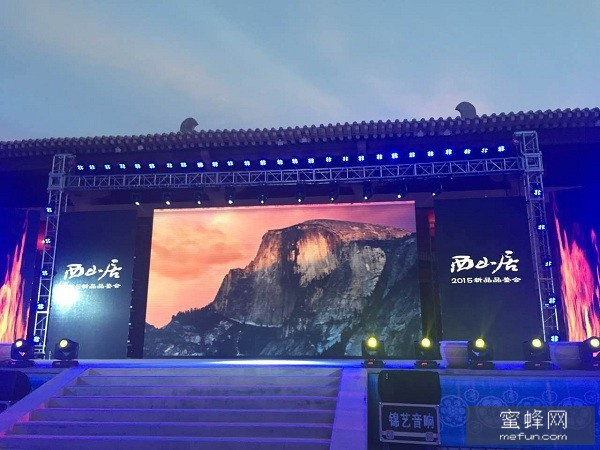 西游降魔完整免费视频观看_西游降魔篇在线观看免费视频_视频西游观看在线降魔免费版