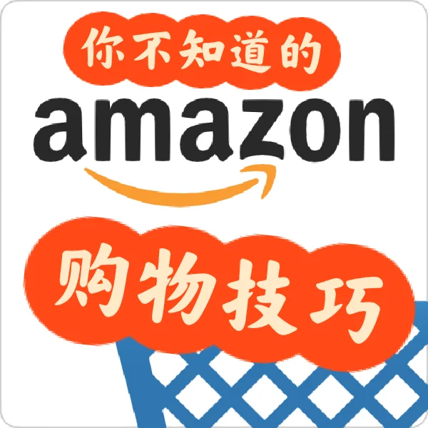买通的近义词_速买通_买通黑白汤底