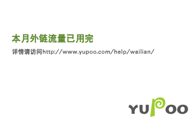 河南户外联盟论坛_河南户外俱乐部_郑州户外联盟论坛