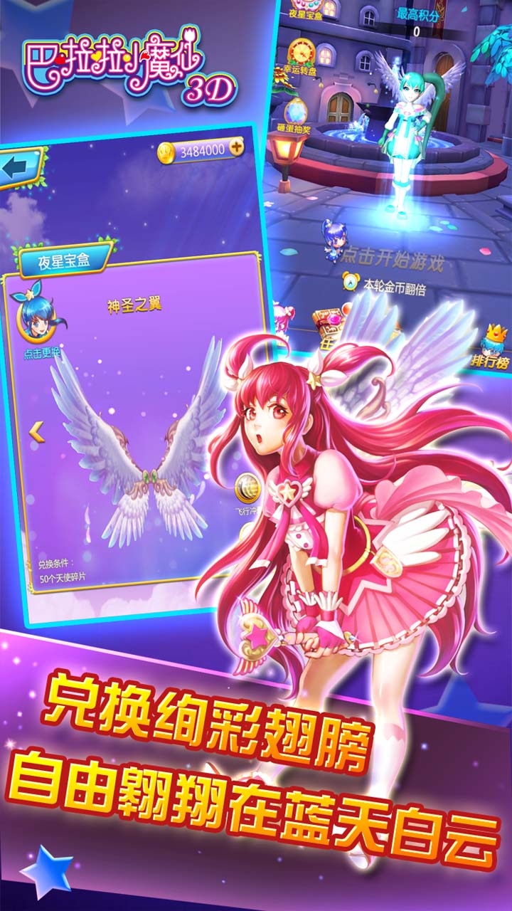 有配音的手机游戏_手机怎么游戏配音_配音游戏app