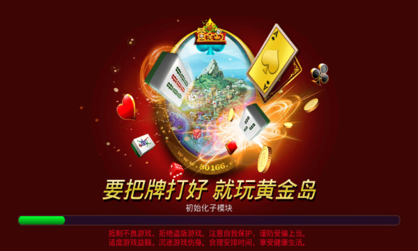 最高配游戏手机游戏_游戏高配手机推荐_游戏高配手机有哪些