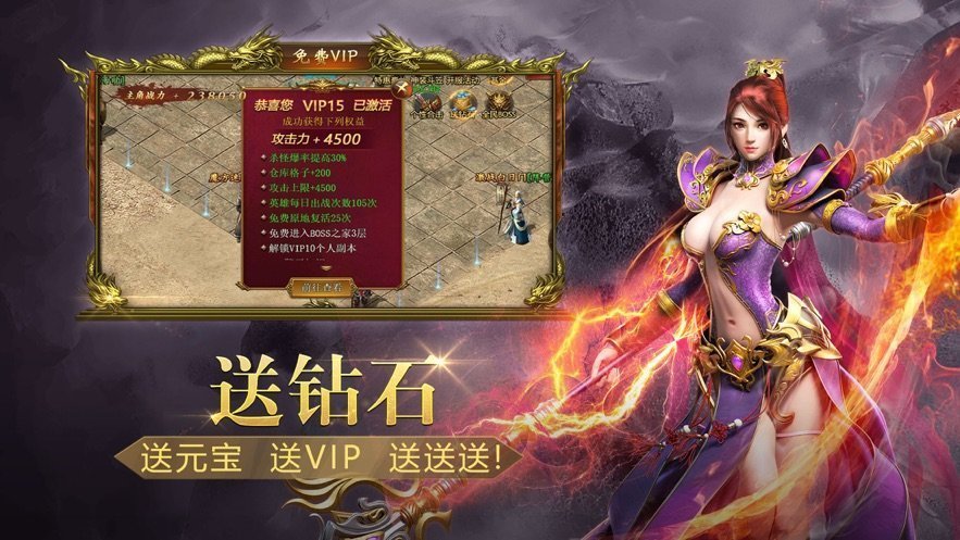 游戏高配手机有哪些_游戏高配手机推荐_最高配游戏手机游戏
