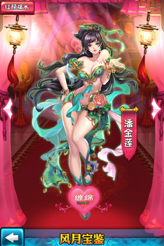 同人h游戏手机游戏_同人h游戏手机游戏_同人h游戏手机游戏
